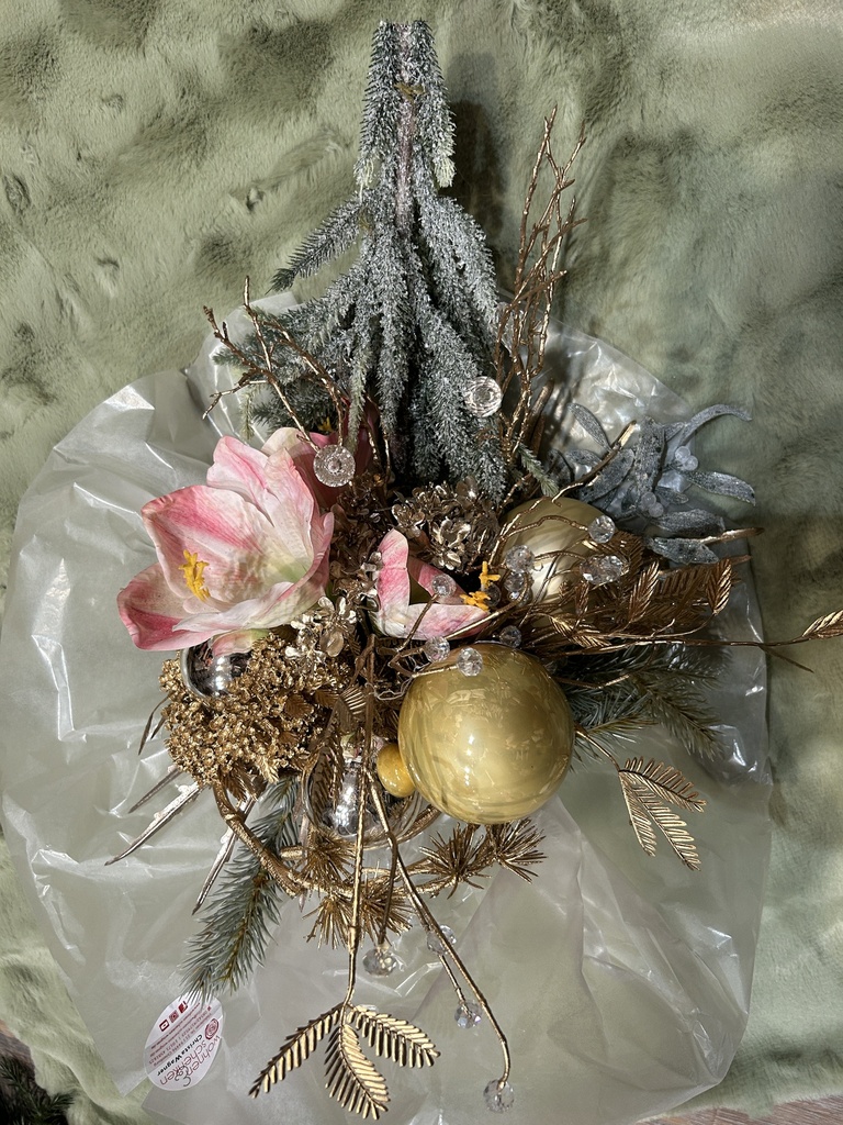 Weihnachtsstrauß Tanne