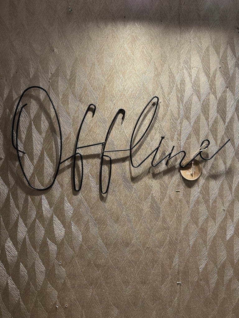 Schriftzug Offline